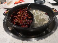 -钢管厂五区小郡肝串串香(南山店)