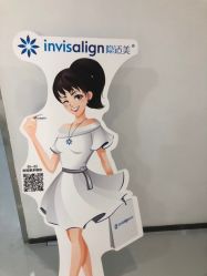 点击看大图 -润泽瑞尼丝医疗美容医院