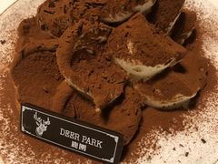 -Deer Park鹿园西餐(仁恒置地广场店)