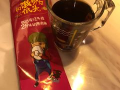 -豪客来牛排(中央花苑店)