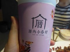 -厝内小眷村(合肥华府骏苑店)
