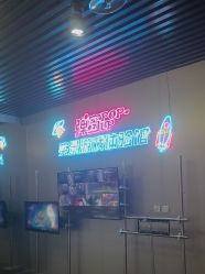 -疯狂冒险家-亲子密室-东坝店(金隅嘉品店)