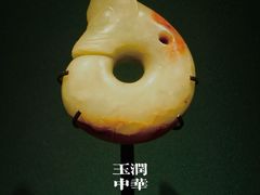 -南京博物院