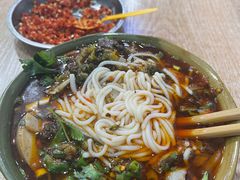 小米辣-全家福米线