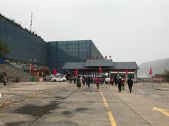-陕西黄河壶口瀑布旅游区