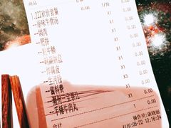 -牛事制造局牛肉火锅(莲岳路店)