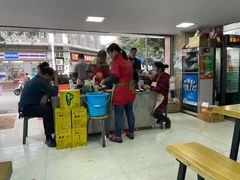 -幸福铁板烧(共和村店)