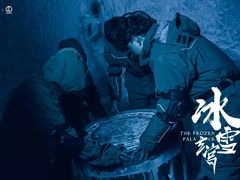 -E+有冰工厂·昆仑寒宫2(五角场店)