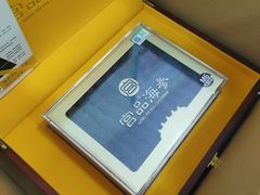-宫品海参专卖店(黄浦老西门店)