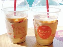 -COSTA COFFEE(哈尔滨凯德学府店)