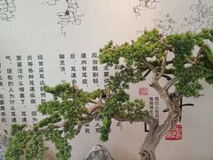 -悦享采耳·洗头头疗·推拿SPA(杭州店)