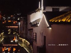 -山塘街