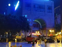 -中国建设银行(重庆市分行)