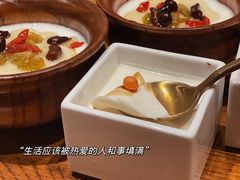 人参果木碗酸奶-敏珠拉姆藏餐·南京厨房(富春江东街店)