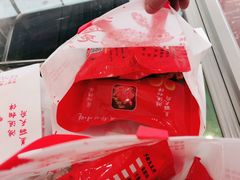 -鸿运兔·手撕烤兔(天府广场店)