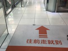 -万宁超市（重庆大厦南）(重庆购物商场店)
