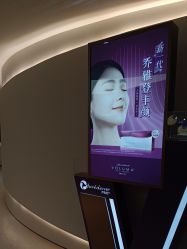-慕颜医疗美容·皮肤微整 抗衰