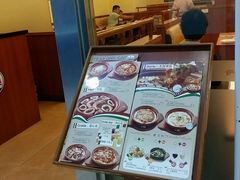 -萨莉亚意式餐厅(国展天虹店)