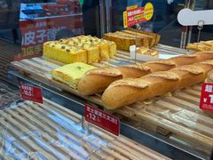 -味多美蛋糕(金顶街店)