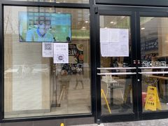 门面-魏家凉皮(旺都店)