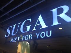 -SUGAR糖薯·章鱼烧(鹏欣水游城店)