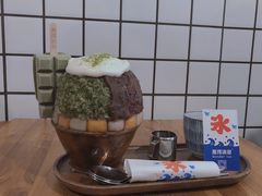 -WONDER ICE 萬得冰田(建設路总店)
