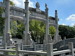 -香积寺