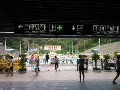 android_upload_pic-越秀山游泳场