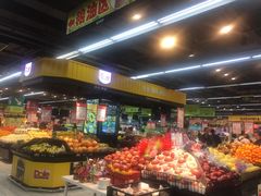 -世纪联华(杭州新塘路店)