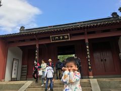 -孔庙学宫