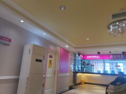 -北京俪婴妇产医院(朝阳大悦城店)