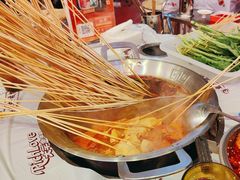 -大芊金重庆串串火锅(南京路店)