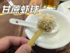 -庄氏祥记家常食府(国瑞建材家居博览中心店)