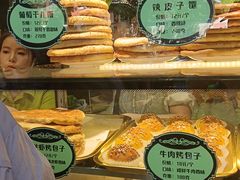 -丝路传奇·中国拉面航母店(北医三院店)