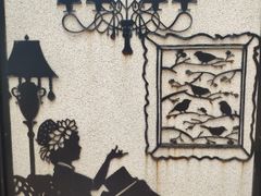 -衡山路(地铁站)