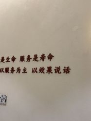-王妃SPA·美容·科技抗衰