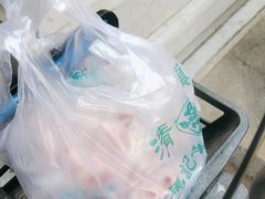 -马记牛羊肉店(豆瓣胡同店)