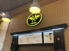 -多克多蒸气茶DOKDO(鼓楼绿地店)