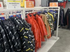 -BIGOFFS 超级折扣(仁恒伊势丹店)