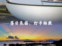 -巽寮湾