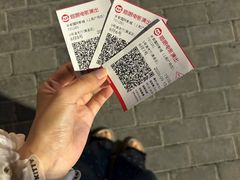 -长安国际影城(钟楼店)