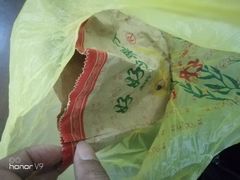 -好好栗子店(海宁总店)