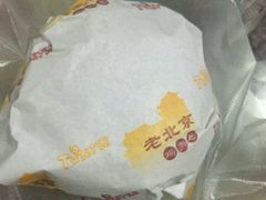 -麦顿堡(堤北店)