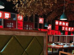 -津武刁馋一锅出(双街店)