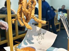 -名善山珍·野生菌汤锅(文殊院店)