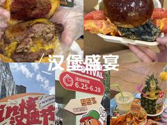 -凯德广场(学府店)