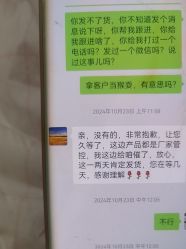 -爱儿美儿童摄影亲子馆(五路居店)