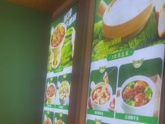 -谷田稻香·砂锅菜(汇暻广场店)