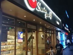门面-85度C(上海松江九亭店)