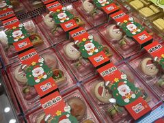 -桂新园面包生日蛋糕(瑞安万松店)